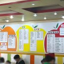 김밥천국당동점 네이버블로그