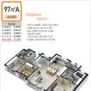 새샘마을 버스정류장3 이미지