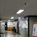 연세강내과의원 이미지