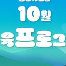 함안박물관 이미지