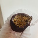 대학로81번길 | 두바이 쫀득 쿠키 대전 유성구 두쫀쿠 파는 곳: 덴하그, 바니윙스, 프리앙 웨이팅 없음