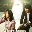 평화카센타 | 영화: 밀양 (Secret Sunshine) - 2007년 한국 정보 줄거리, 결말,추천 이유,감상평