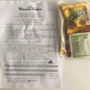 마마노코코로 이미지