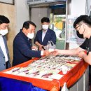 영남종합시장 이미지