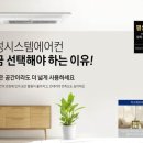 애니텍
