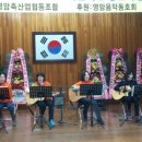 시나브로통기타 이미지