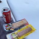 대명게임랜드 | 진도 쏠비치 - 소노호텔&amp;리조트 (구 대명리조트). 패밀리 클린형