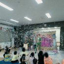 흥왕초등학교병설유치원 이미지