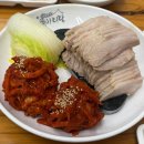새아리랑식당 | [잠실새내 보쌈 맛집]가브리살 보쌈과 ..!'박만배아리랑보쌈' 평일 저녁 방문 후기!!