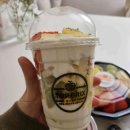 탑브릭스쌍용