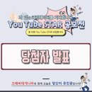 크래버 대게나라 이미지