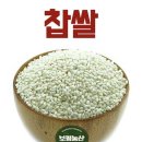 보령농산