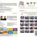 무지개기획 이미지