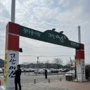 미소외식 이미지