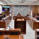 군남면보건지소 이미지