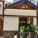 충정화로 이미지