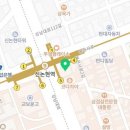 논현맑은의원 이미지