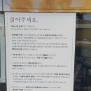 콤마앤콤마 | 파주 야당역 브런치 카페, 콤마앤콤마 솔직 후기
