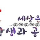솔밭근린공원 공원화장실 이미지