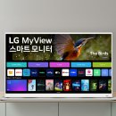 스마트타일 이미지