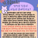목포영화중학교 이미지