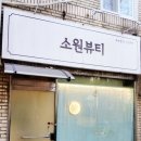 이준수학전문학원 이미지