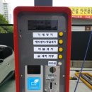 청구셀프세차 이미지