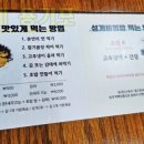 용기포