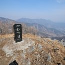 경상북도 근로자복지연수원 이미지