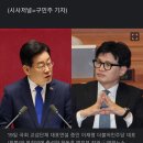 김한규 원내대변인 뭐하는사람이죠?? 이미지