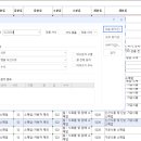 채소/과일 소매업 - 김포시 태장로 741 | 채소/과일 소매업