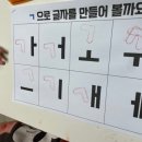 으뜸공부방 - 안산시 상록구 석호로1길 4 | 으뜸공부방