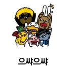 엘라인필라테스