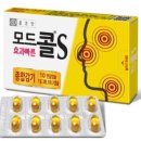 회현약국 이미지