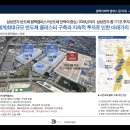 엠에스타워