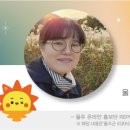 온양읍행정복지센터 이미지