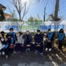 탕정면주민센터 이미지