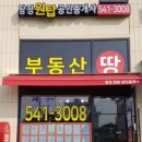 인무인텔 이미지