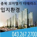 도하공인중개사사무소 이미지