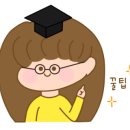 종금주유소 이미지