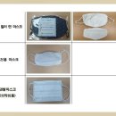 강동보건약국 이미지