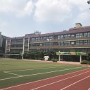 장충초등학교 티스토리