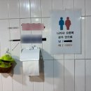 장터삼겹살 이미지