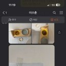 고양이호텔 외갓집 이미지