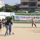 점동초등학교 이미지