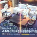 음주가무뮤직타운 네이버블로그