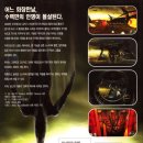 엠디케이 이미지