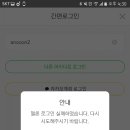 딜릿