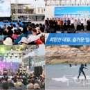 (주)명성관광여행사 투어코리아