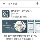 체인지그라운드5 이미지